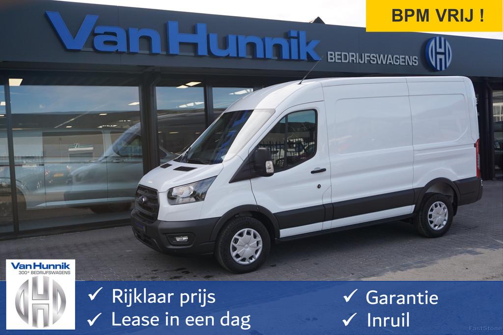 Ford Transit 350M 105PK L2H2 BPM VRIJ! 12" Sync 4 Navi, Adap, Auto's, Bestelauto's, Bedrijf, Te koop, ABS, Achteruitrijcamera