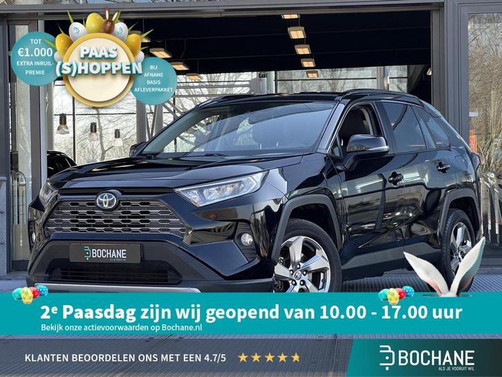 Toyota RAV4 2.5 Hybrid Dynamic Automaat 218PK | Navigatie |, Auto's, Toyota, Bedrijf, Te koop, Rav4, ABS, Achteruitrijcamera, Adaptive Cruise Control