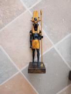 Goudkleurig Egyptisch beeldje van Anubis - 22 cm hoog, Ophalen