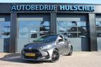 Toyota YARIS 1.5 HYB. TOKYO SPIRIT . 1e Eigenaar    Automaat, Auto's, 450 kg, Gebruikt, Euro 6, Met garantie (alle)