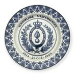Wandbord ceramique Maastricht Koninklijke marechaussee 1814-, Verzamelen, Ophalen of Verzenden, Marechaussee, Nederland, Kunstobject