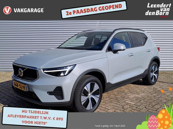 Volvo XC40 2.0 B3 Essential AUTOMAAT | Stuurverwarming | Sto, Auto's, Volvo, Bedrijf, Te koop, XC40, ABS, Achteruitrijcamera, Adaptive Cruise Control