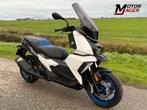 BMW C 400 X motorscooter ( c400x c400 c400gt gt xmax x Max ), Scooter, Motorrijbewijs A, Bedrijf, Onbekend
