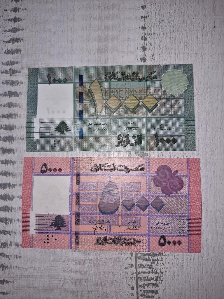 Libanon Bankbiljetten: 1000 en 5000 Pond UNC, Postzegels en Munten, Bankbiljetten | Azië, Ophalen of Verzenden, Midden-Oosten