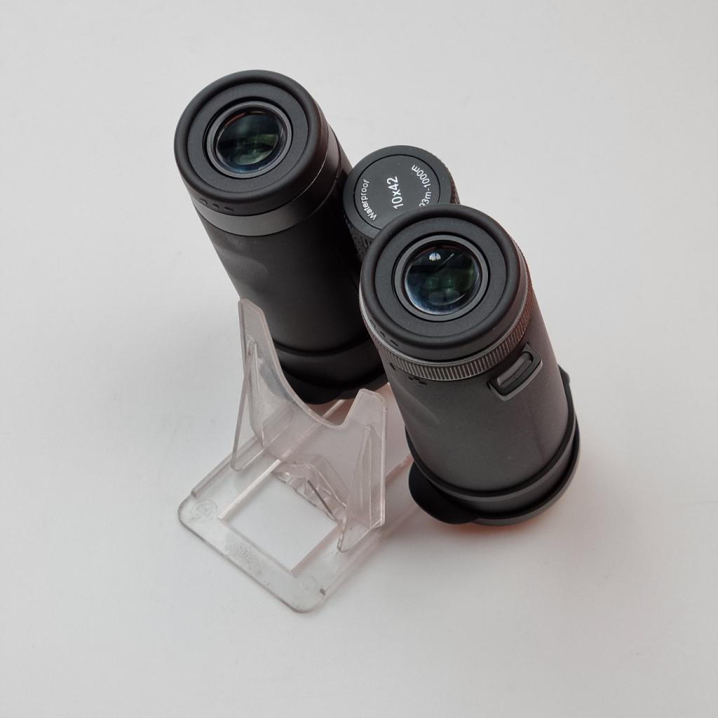 Bynolyt Robin 10x42 Verrekijker | Nieuwstaat, Flex Ltd., Zo goed als nieuw, https://flex.com/contact-us, Nobelstraat 10, 5807 GA Oostrum LB, Limburg, Nederland