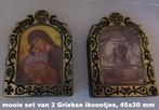 setje mini ikoontjes uit Griekenland, Ophalen of Verzenden, Zo goed als nieuw