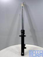 Voorpoot links voor de Kawasaki GPZ 500 1987 - 1993 linker l, Gebruikt, -, -, Ophalen of Verzenden