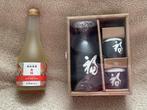 Japanse Sake Set: - Fles + 2 kopjes + Sake, Ophalen of Verzenden, Nieuw