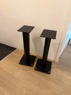 NorStone speaker stand, Audio, Tv en Foto, Ophalen of Verzenden, Gebruikt, Overige typen, Overige merken