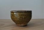 Oud KLEIN Kommetje aardewerk Japanse Theekom ? 10 cm, Ophalen of Verzenden