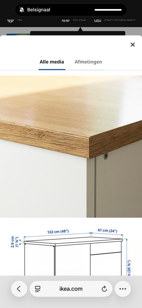 IKEA Konxhult kast nieuw in doos, Huis en Inrichting, Ophalen of Verzenden, Nieuw