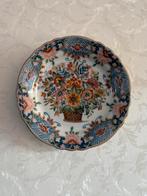 Makkum Tichelaar (wandbord)  , licht beschadigd, Ophalen