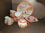 Japanse servies set, Ophalen