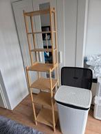 IKEA RÅGRUND Stellingkast bamboe incl. 2 wasmanden, Ophalen, Gebruikt