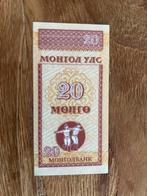 Mongoolse 20 Möngö Bankbiljet - Verzamelobject, Ophalen of Verzenden, Oost-Azië