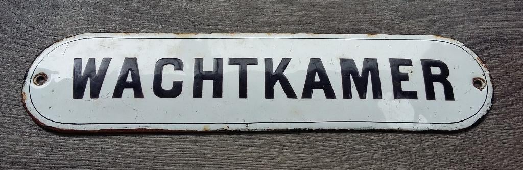 Omstreeks1925-1950 Emaille Bord Schild Deurpostje WACHTKAMER