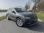 Volkswagen Tiguan 1.4 TSI eHybrid Business |Trekhaak|ACC|LED, Adaptive Cruise Control, Euro 6, 4 cilinders, Hybride Elektrisch/Benzine