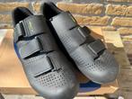 Shimano wielrenschoenen maat 45, Shimano, Ophalen of Verzenden, Zo goed als nieuw, Onbekend