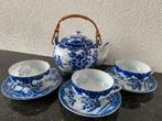 Vintage Blauw Wit Theeservies, Huis en Inrichting, Ophalen of Verzenden, Zo goed als nieuw, Overige stijlen, Kop(pen) en/of Schotel(s)