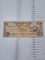 VAE 5 Dirham Bankbiljet 2009-2017, Ophalen of Verzenden, Midden-Oosten, Los biljet