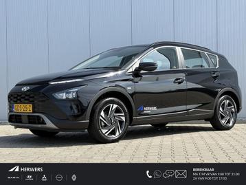 Hyundai Bayon 1.0 T-GDI Comfort / Automaat / Navigatie midde beschikbaar voor biedingen