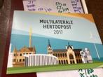No4055 Multilaterale Hertogpost 2017 Heb ook van Nederland, Ophalen, Onbeschreven, Nederland