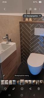 Badkamer-toilettegels, Doe-het-zelf en Verbouw, Tegels, Ophalen, Nieuw, Minder dan 20 cm, Minder dan 5 m²