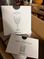 Blomus Glazen Set: Wijn 8 & Whiskey 6, Huis en Inrichting, Keuken | Servies, Glas of Glazen, Nieuw, Ophalen of Verzenden, Glas
