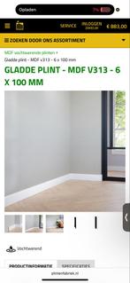 Nieuwe Plinten 6x100mm, Doe-het-zelf en Verbouw, Plinten en Afwerking, Ophalen, Nieuw, Mdf, 250 cm of meer