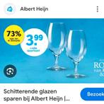 Spaarzegels AH  glazen gevraagd, Tickets en Kaartjes