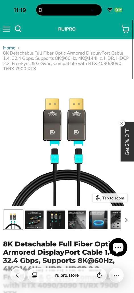 RUIPRO 8K DisplayPort 1.4 Glasvezel Kabel – 15 Meter geseald, Computers en Software, Pc- en Netwerkkabels, Zo goed als nieuw, Ophalen of Verzenden