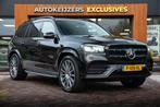 Mercedes-benz Gls 350 d 4matic AMG Pano Ambient Burmester Tr, Auto's, Mercedes-Benz, Te koop, 2925 cc, 2385 kg, Geïmporteerd