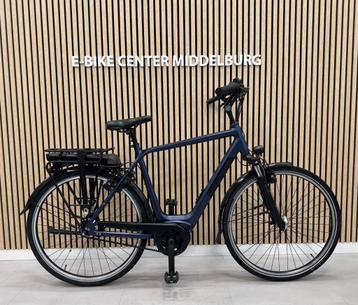 Pegasus Siena E7F Plus Bosch Active Line Plus 500Wh 60CM Bel beschikbaar voor biedingen