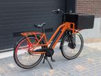 Thuisbezorgd bezorgfiets, Ophalen, Zo goed als nieuw