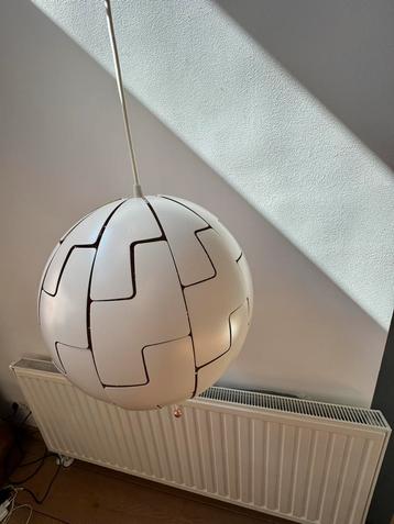 Ikea PS2014 lamp, wit-koper, 35cm beschikbaar voor biedingen