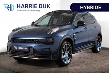 Lynk & Co 01 1.5 PHEV 261PK MY22 | 360 Camera | 7.4 kWh Boor beschikbaar voor biedingen