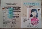 Leuke foto van Erlina uit Pangkalpinang (Sumatra) 1983, Ophalen of Verzenden, Gestempeld, Zuidoost-Azië