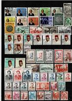 Marokko, diversen  (558), Postzegels en Munten, Postzegels | Afrika, Marokko, Verzenden, Gestempeld