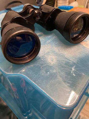 Noblessse 7x50MC Verrekijker 124/1000Meter beschikbaar voor biedingen