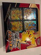 Pikachu V-Union Set - Nieuw!, Ophalen of Verzenden, Nieuw, Losse kaart