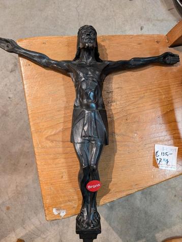 Bronzen korpus 7 kg. 48 cm hoog. €135. beschikbaar voor biedingen