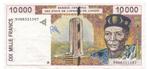 Ivoorkust (West-Afrikaanse Staten), 10.000 Francs, 1999, VF, Postzegels en Munten, Bankbiljetten | Afrika, Los biljet, Ophalen of Verzenden