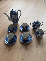 Vintage Chinees theeservies, Ophalen of Verzenden