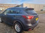 Mazda CX-5 2.0 121KW 2WD 2013 Grijs, Auto's, Mazda, Voorwielaandrijving, 1998 cc, 4 cilinders, Leder
