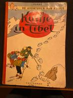 Kuifje in Tibet  1960, Boeken, Eén stripboek, Ophalen of Verzenden, Gelezen