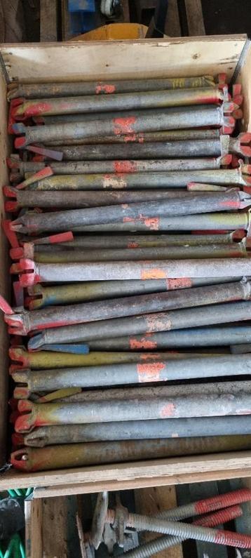 Layher Allround systeem liggers 0.73m  beschikbaar voor biedingen