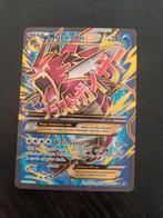 Mega gyarados EX, Ophalen, Nieuw, Losse kaart, Foil