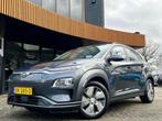 Hyundai KONA EV Premium 64 kWh/Subsidie mogelijk/ACC/HUD/Sto, Origineel Nederlands, Te koop, Zilver of Grijs, 5 stoelen