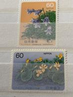 Japan 1985, Ophalen of Verzenden, Postfris, Oost-Azië