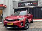 Kia Stonic 1.0 T-GDi Dyn.Line | CRUISE | NAVI | CAMERA |, Auto's, Kia, Voorwielaandrijving, 450 kg, Gebruikt, Euro 6